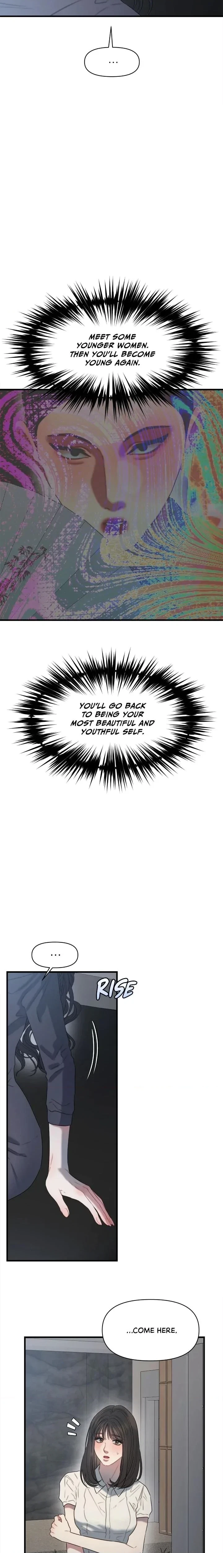 Chapter 2, page 16