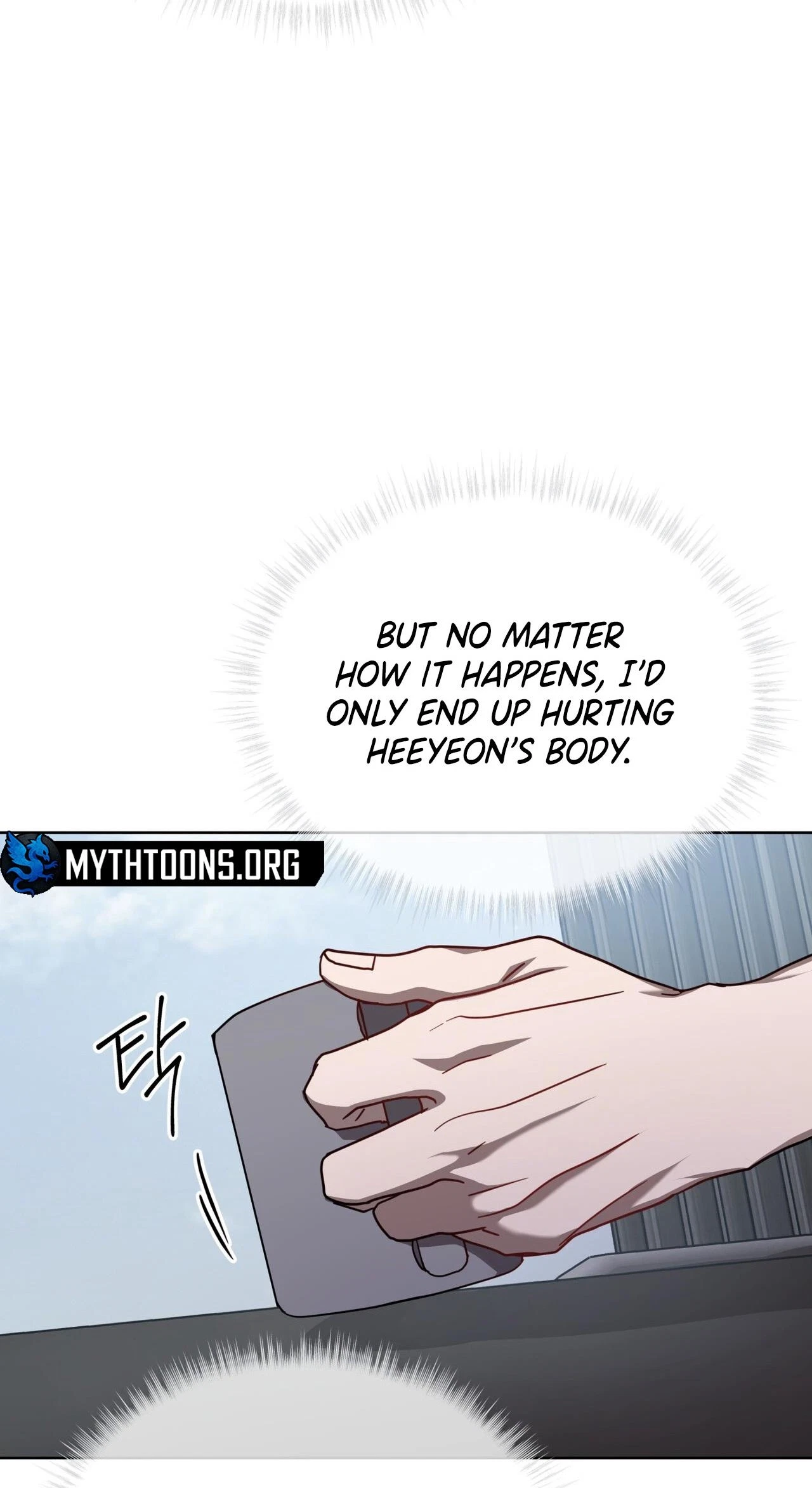 Chapter 20, page 11