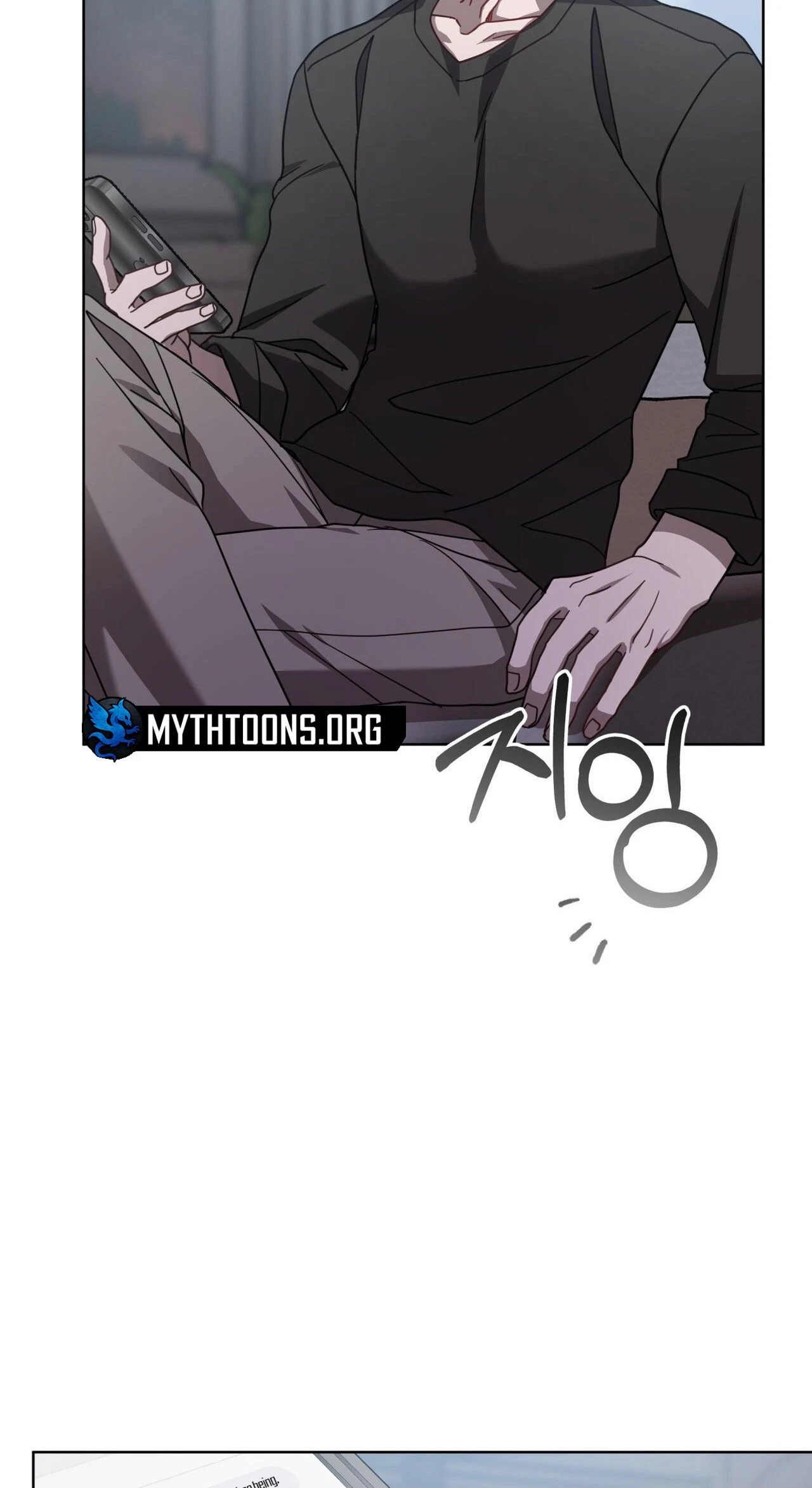 Chapter 20, page 13