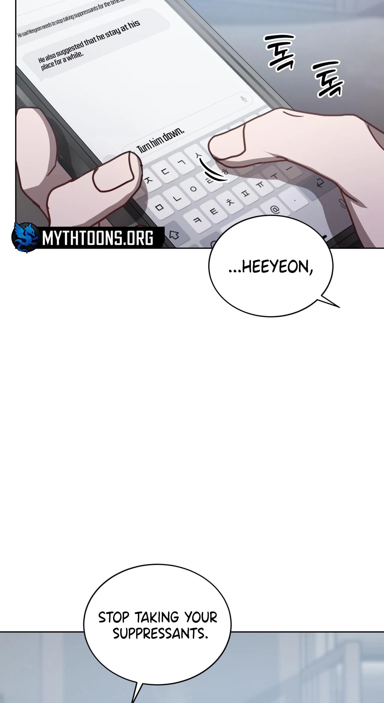 Chapter 20, page 14