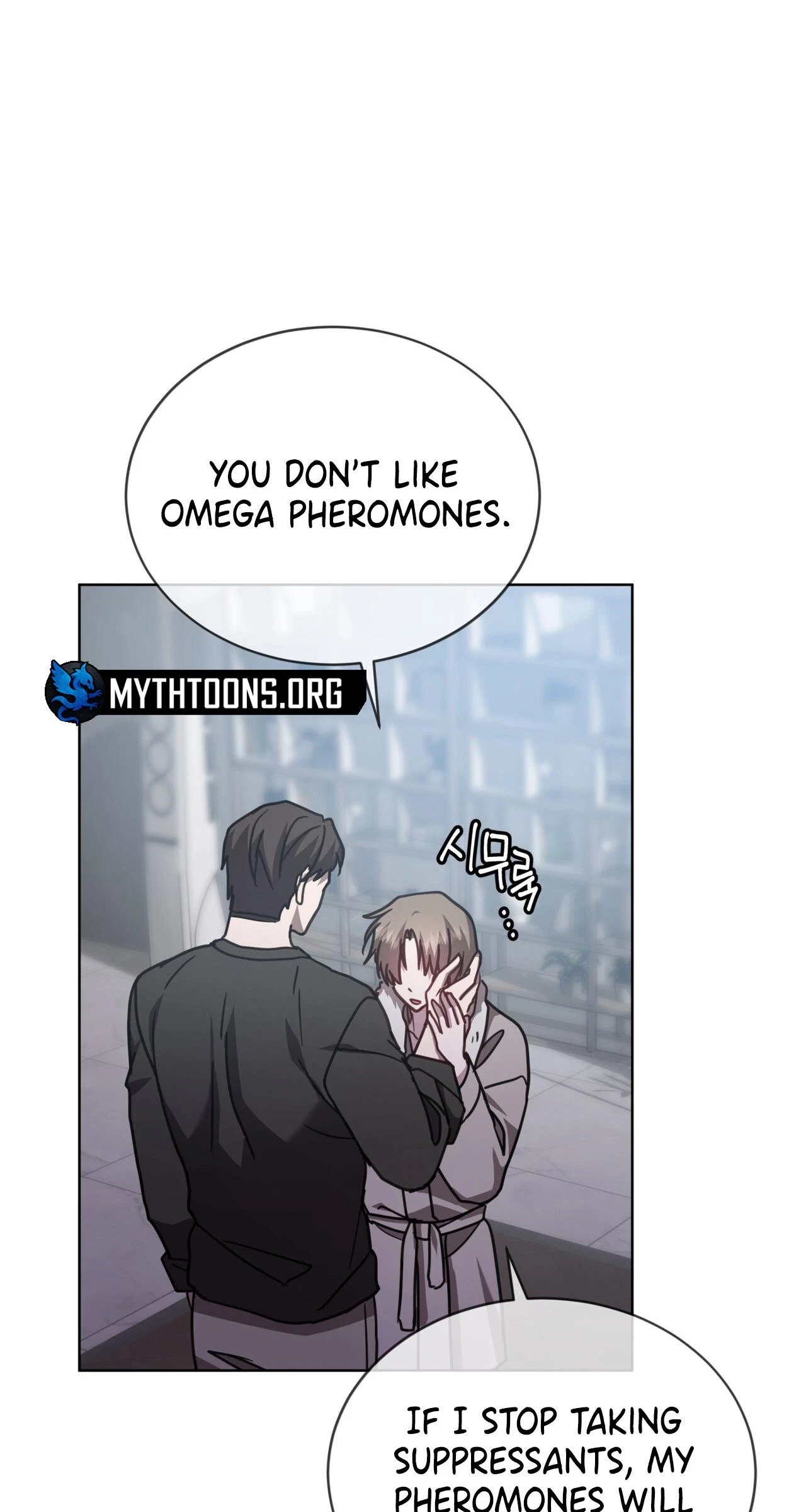 Chapter 20, page 24