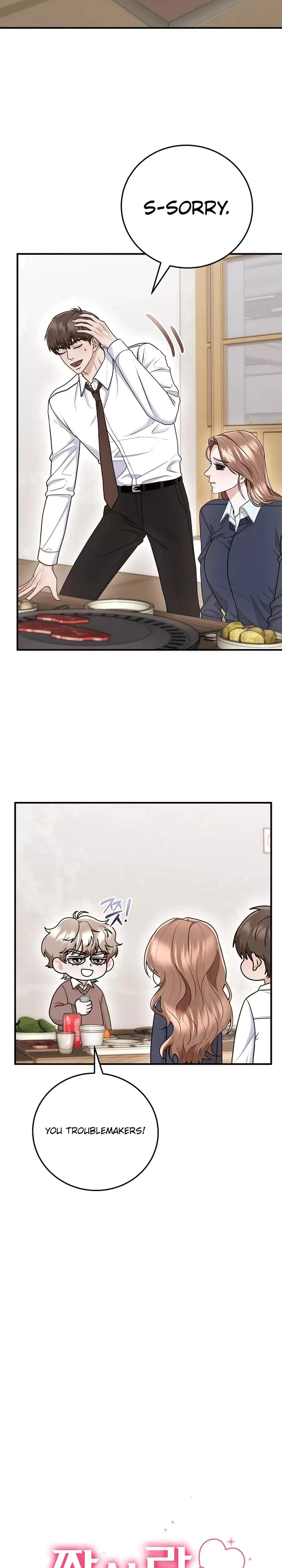 Chapter 34, page 12