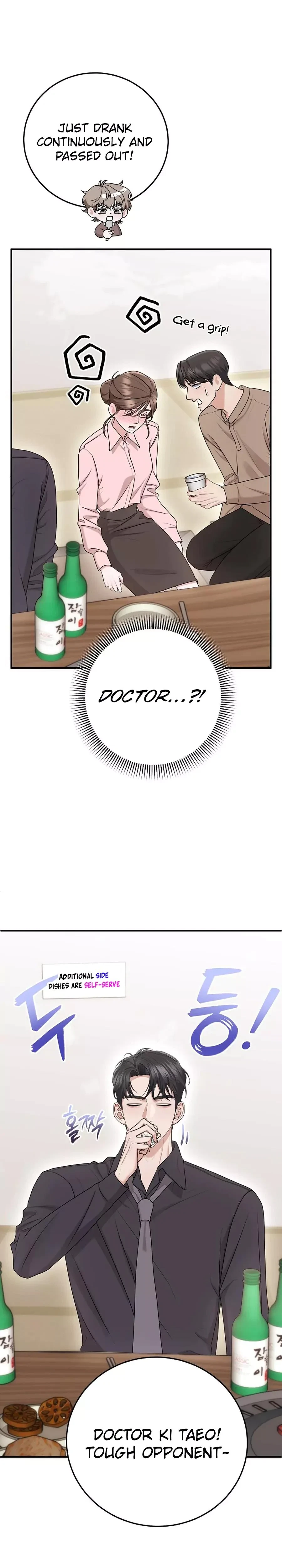 Chapter 34, page 18