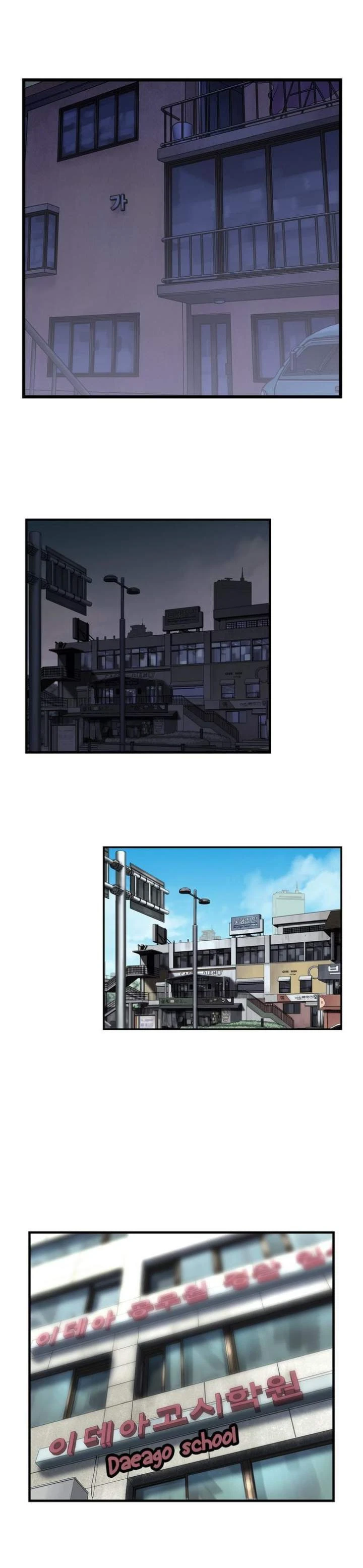 Chapter 5, page 14