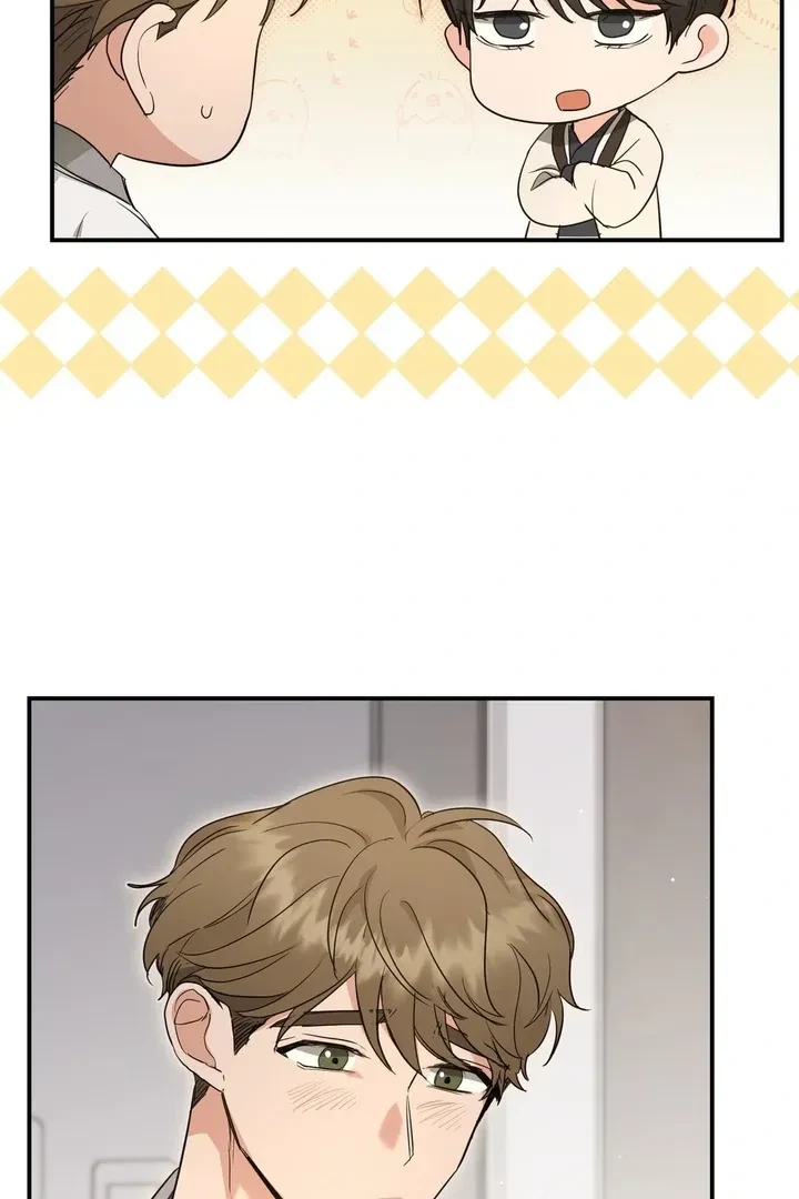 Chapter 2, page 6