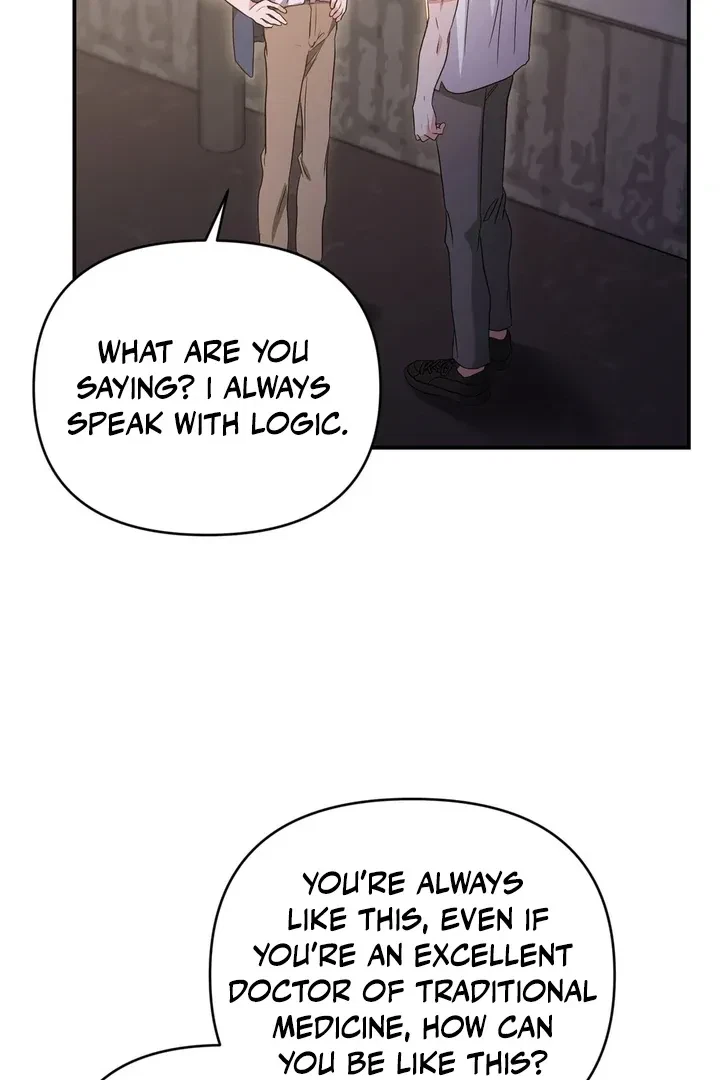 Chapter 2, page 98