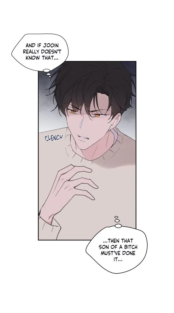 Chapter 60, page 8