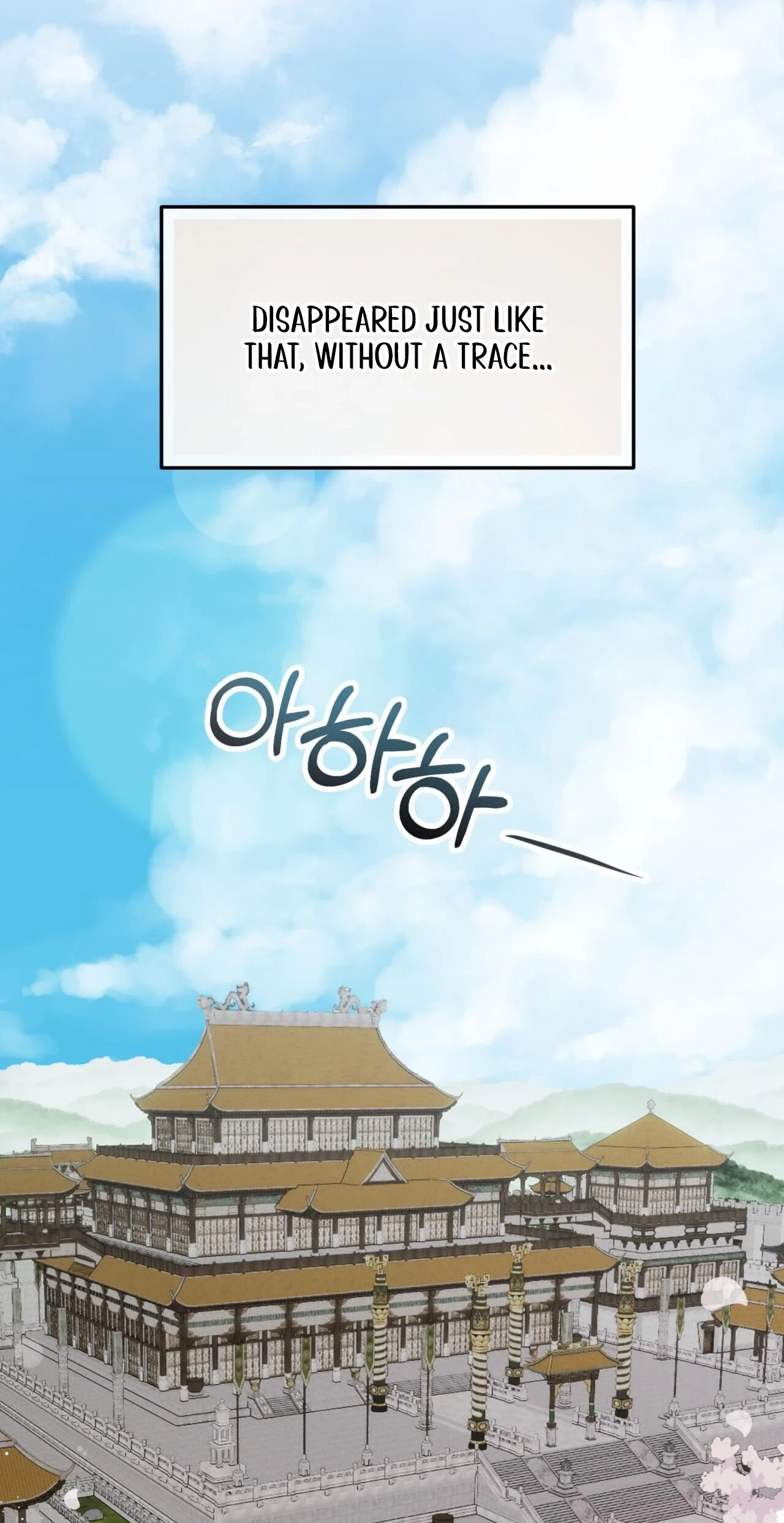 Voyeurism (Loit) Chapter 18, page 119