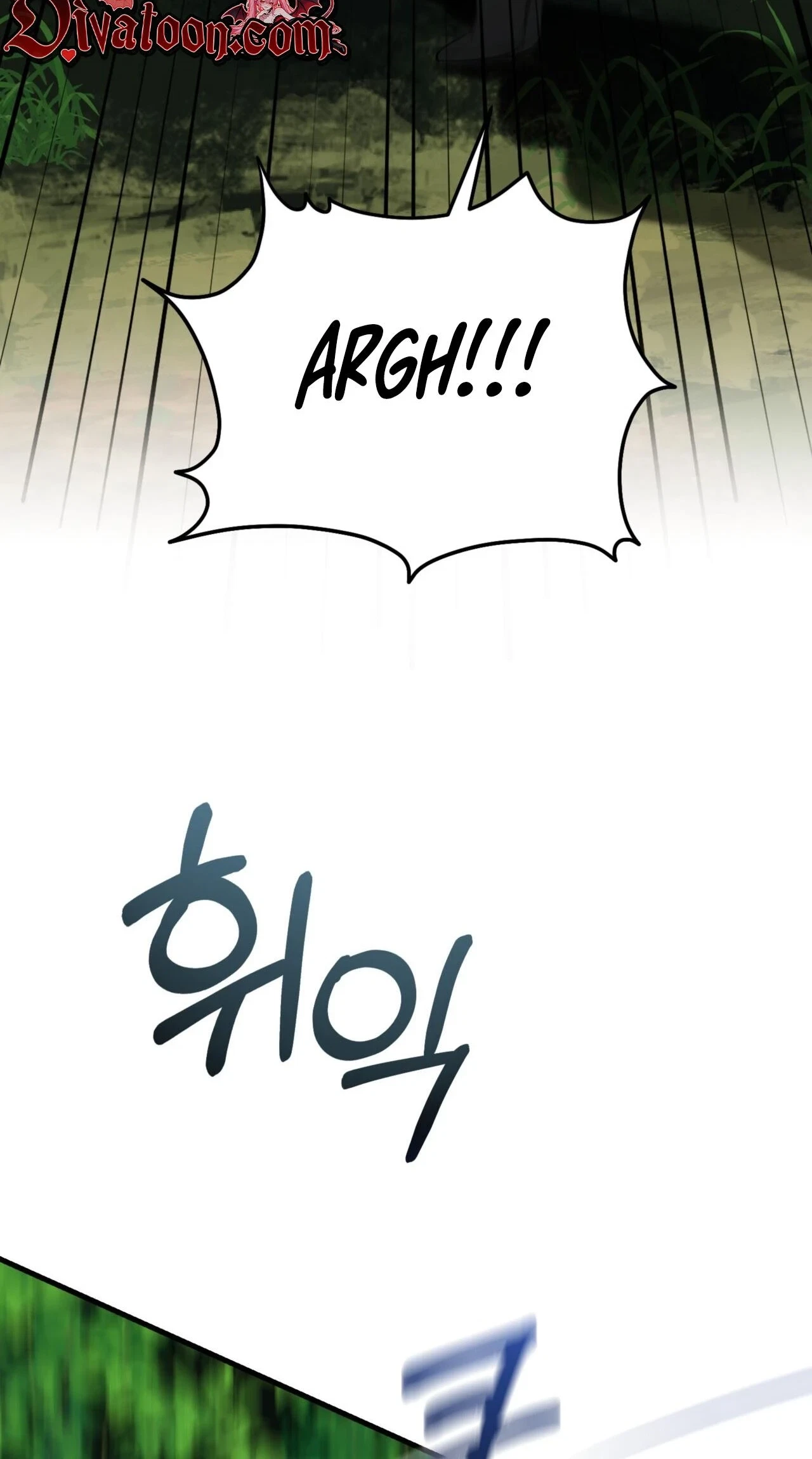 Voyeurism (Loit) Chapter 18, page 126