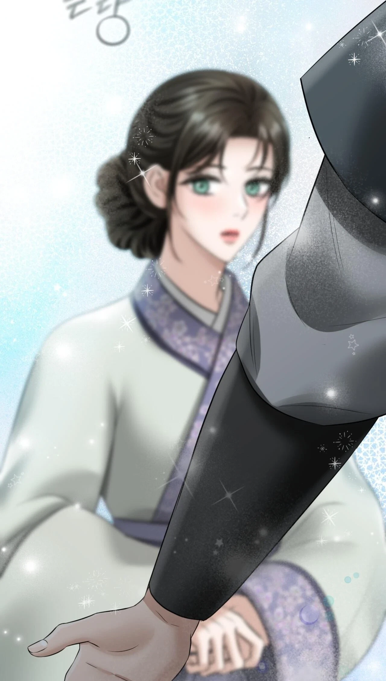 Voyeurism (Loit) Chapter 18, page 132