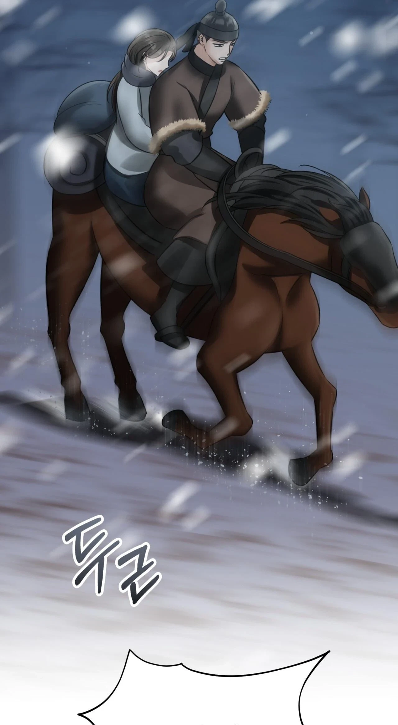 Voyeurism (Loit) Chapter 18, page 19