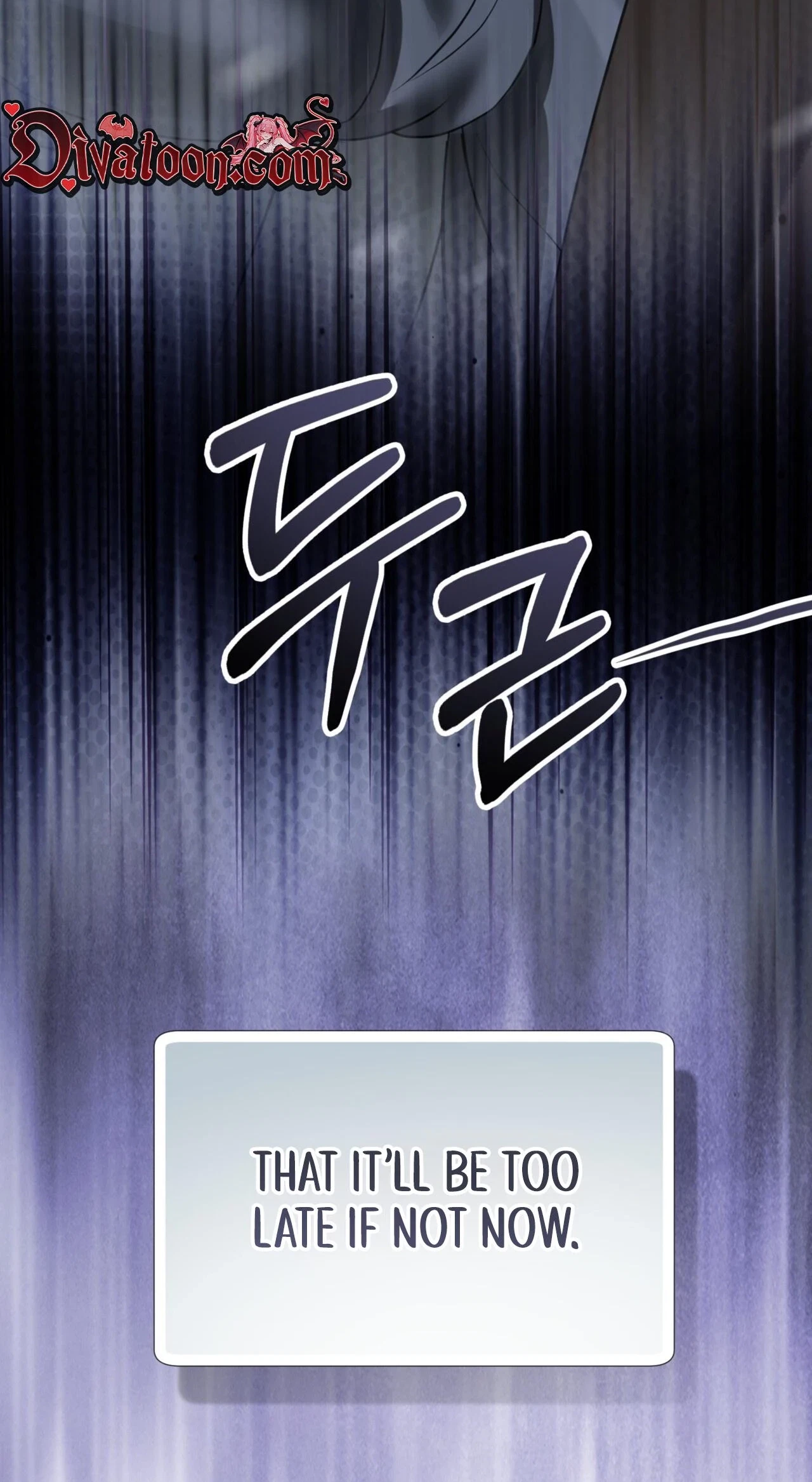 Voyeurism (Loit) Chapter 18, page 21