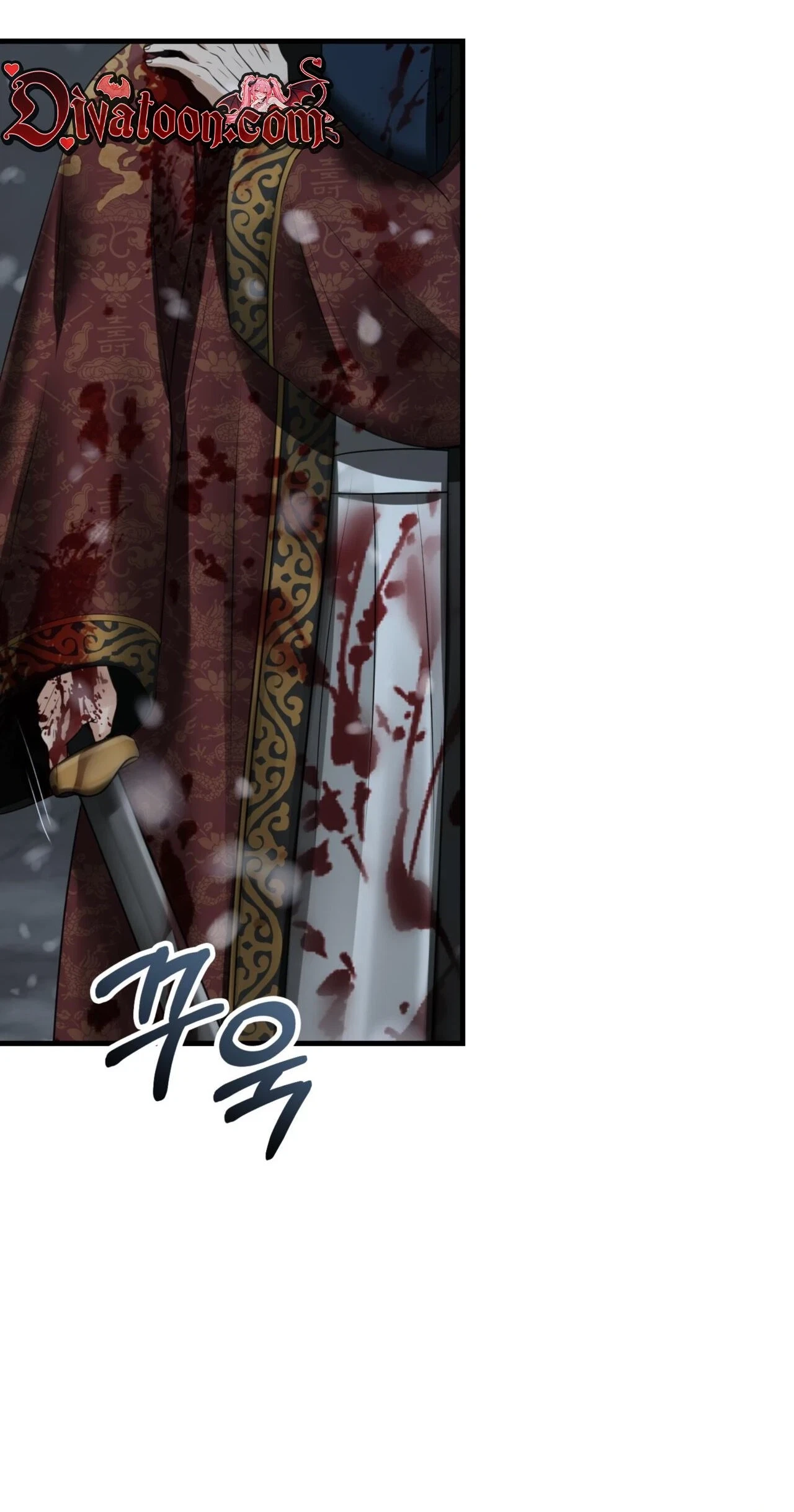 Voyeurism (Loit) Chapter 18, page 29