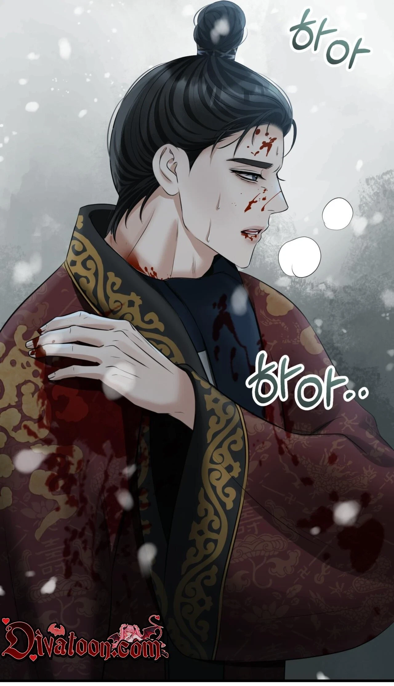 Voyeurism (Loit) Chapter 18, page 36