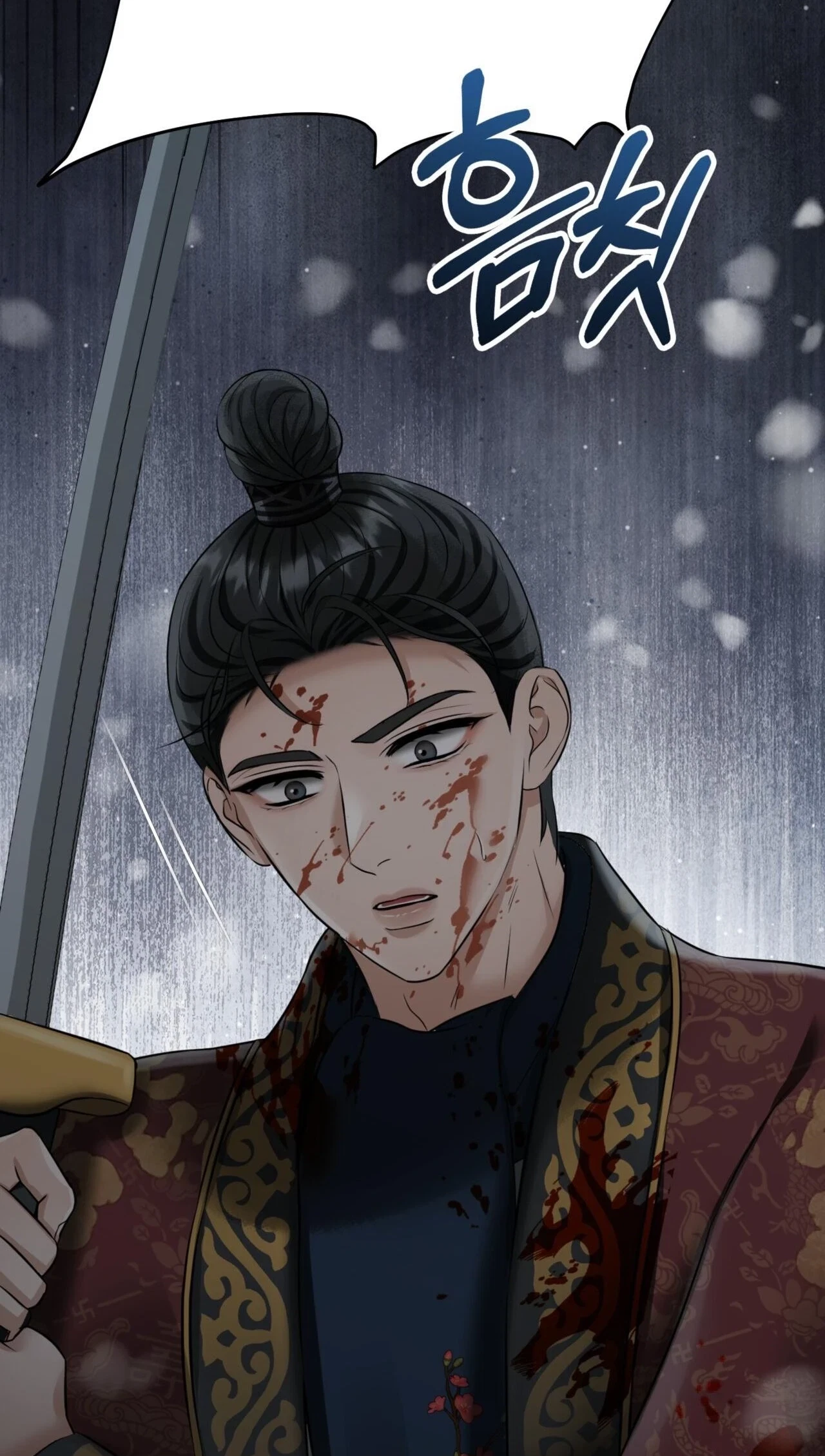 Voyeurism (Loit) Chapter 18, page 44