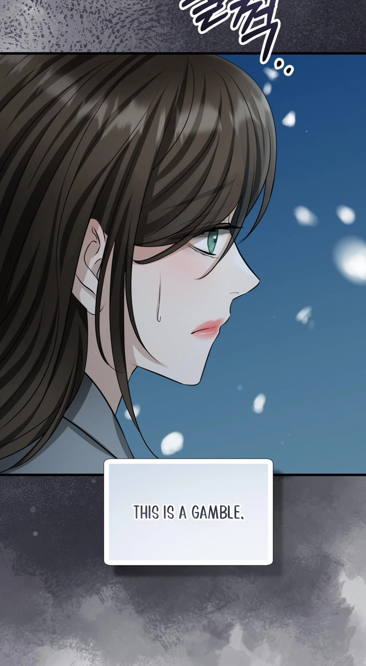 Voyeurism (Loit) Chapter 18, page 56