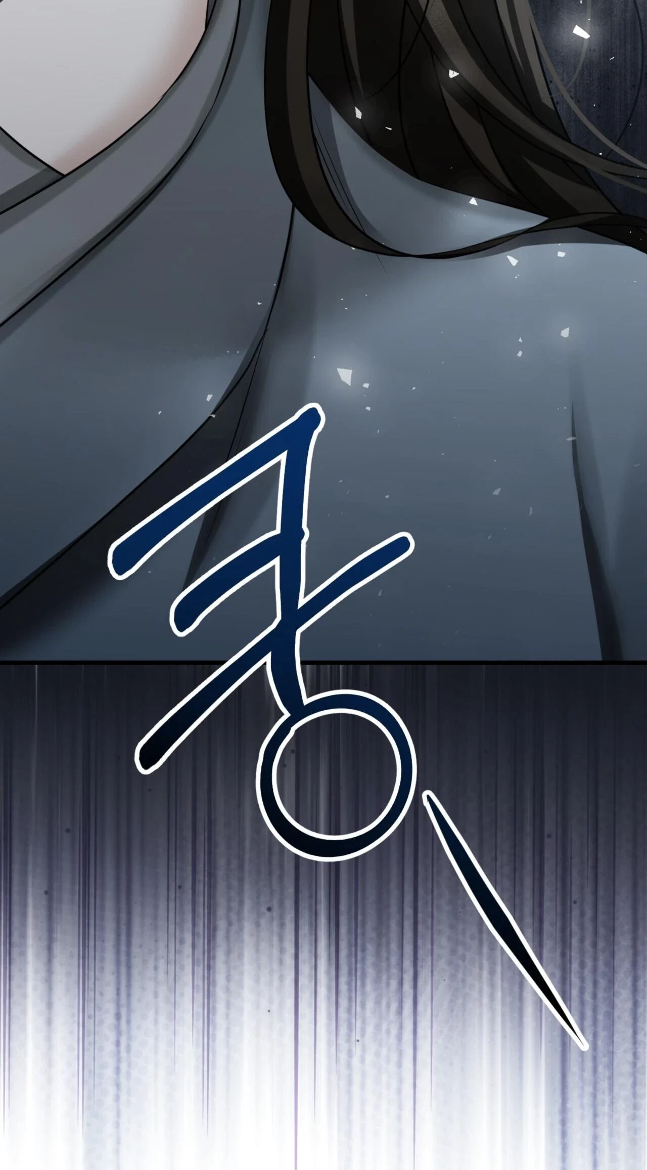 Voyeurism (Loit) Chapter 18, page 66