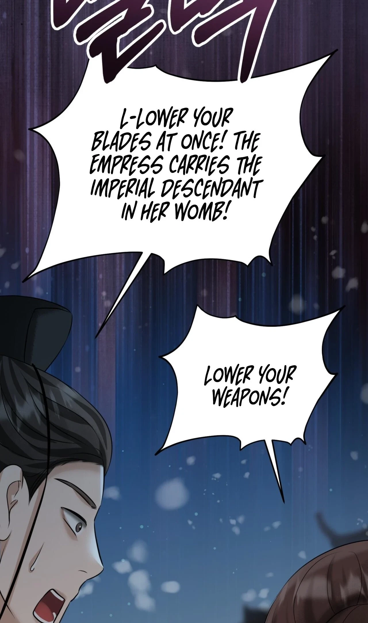 Voyeurism (Loit) Chapter 18, page 72
