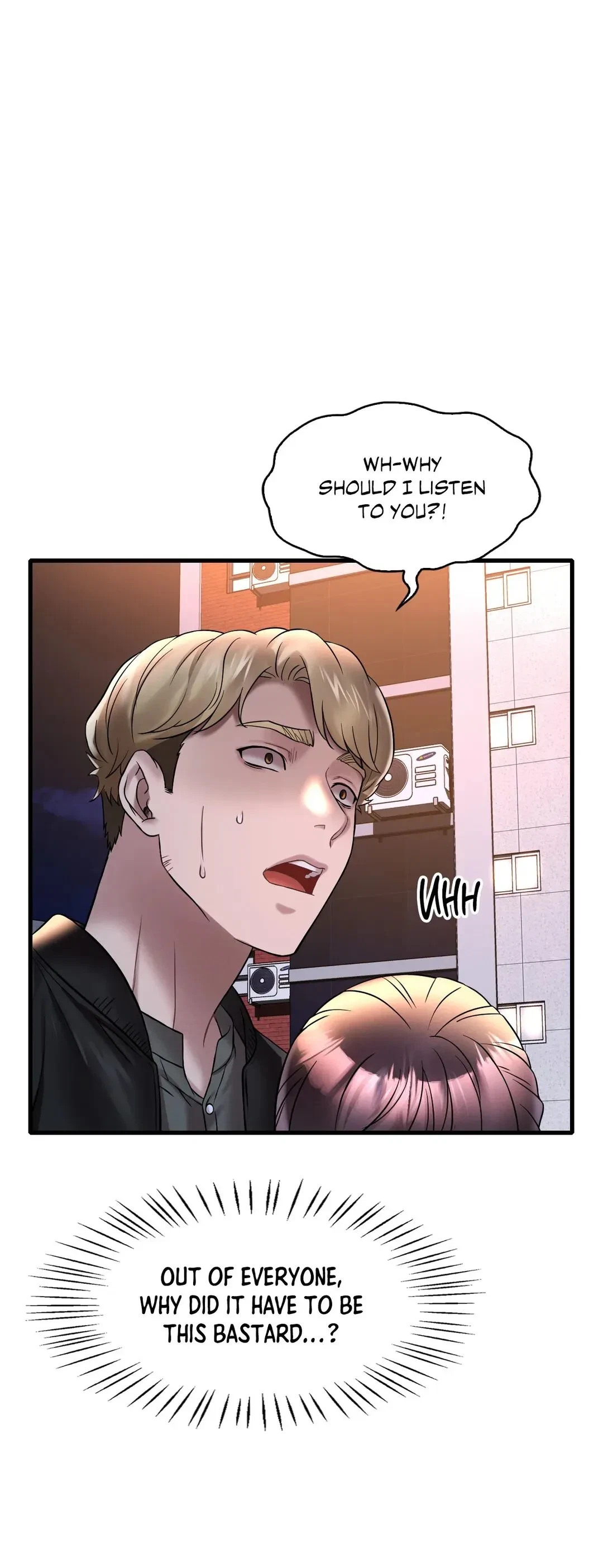 Drunk On You Chapter 24, page 25