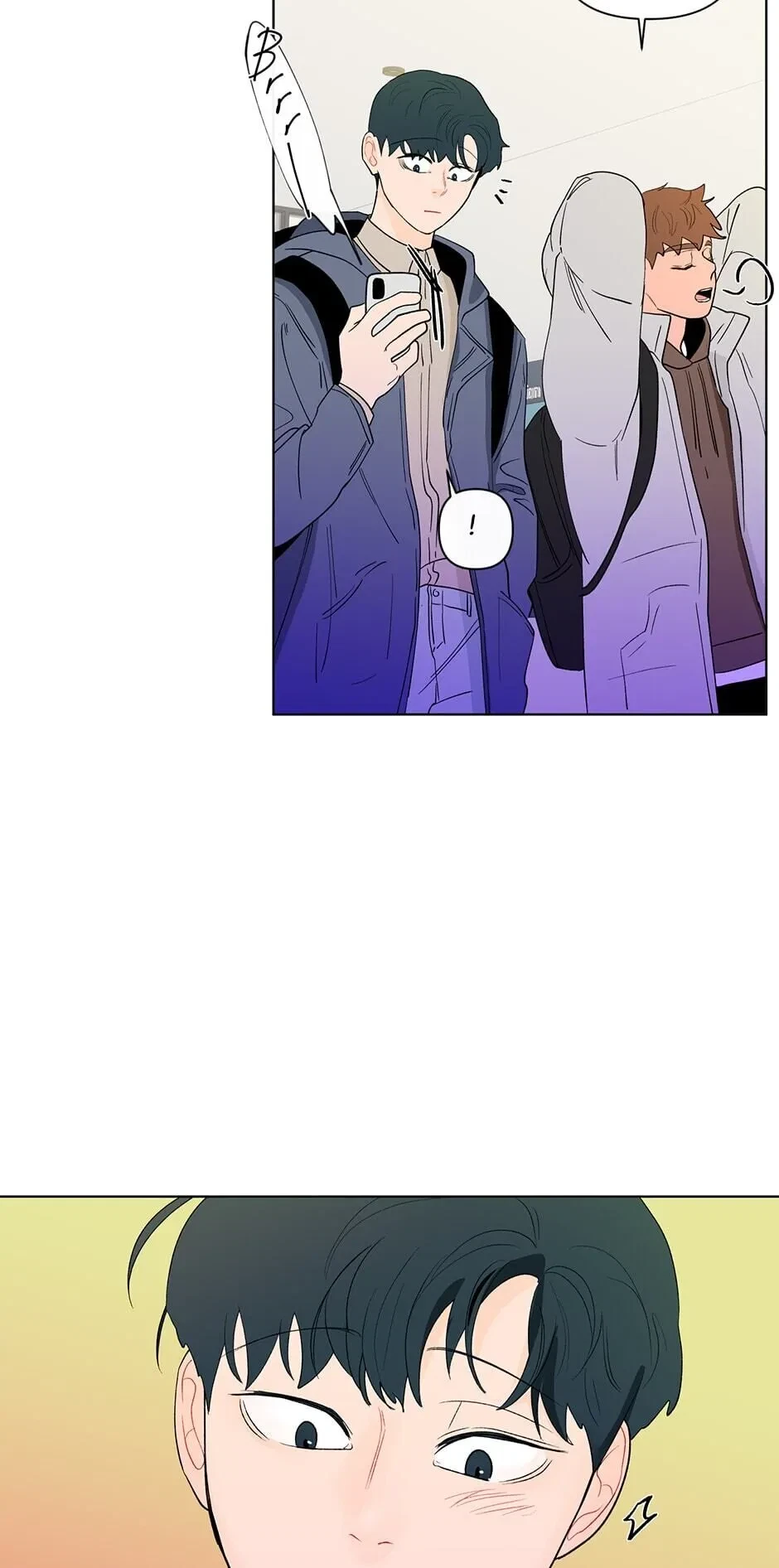 Banana Scandal Chapter 86, page 18