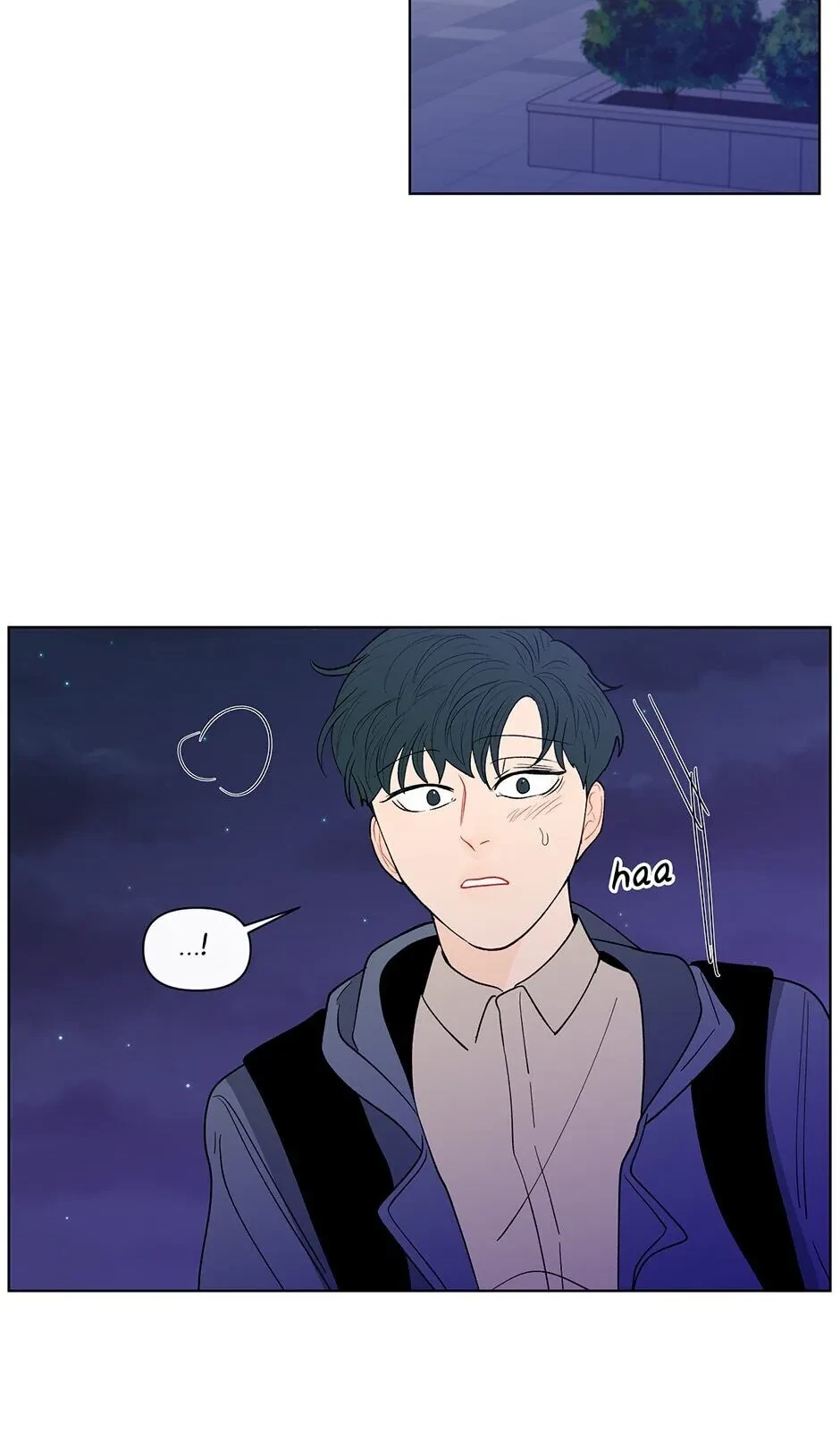 Banana Scandal Chapter 86, page 21