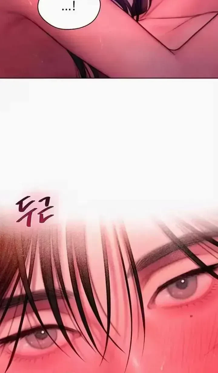 Chapter 21.4, page 75