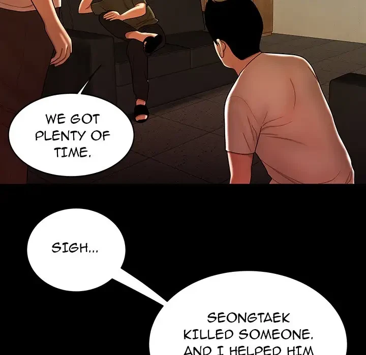 Chapter 45, page 21