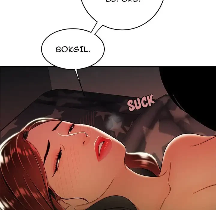 Chapter 45, page 46