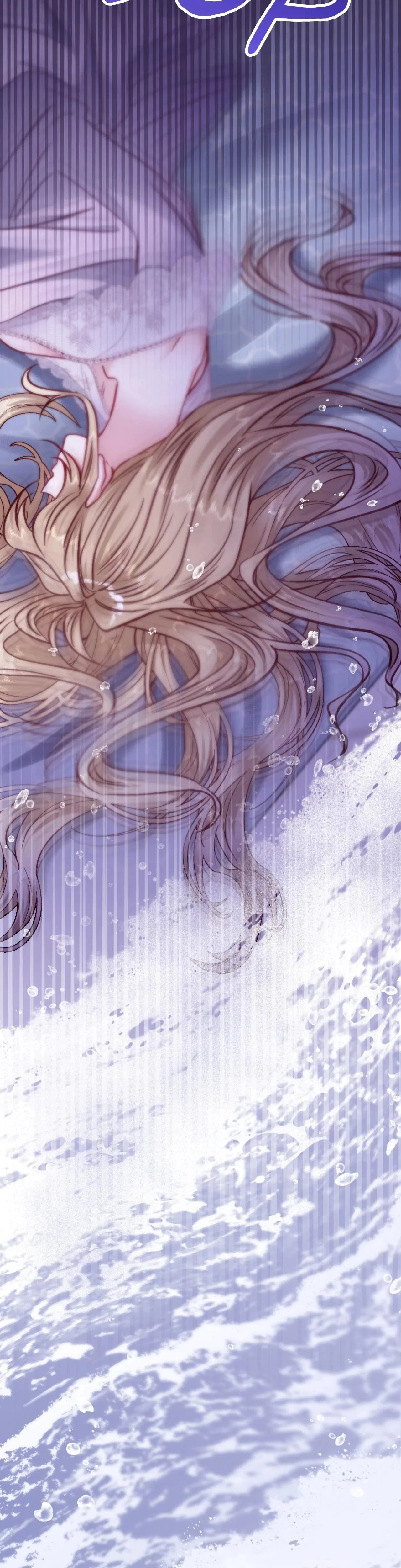 Hunks, Harems, And Hardcore Habits Chapter 27, page 24