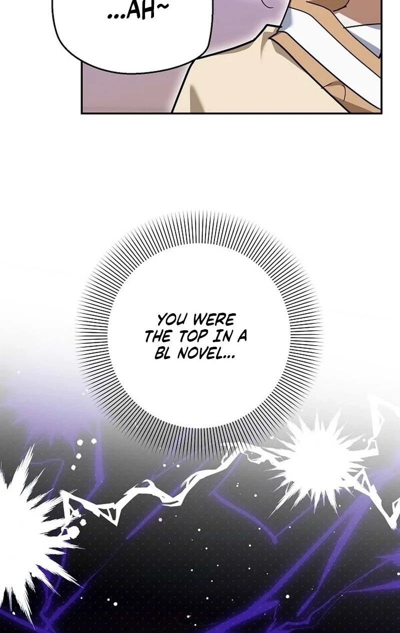 Chapter 5, page 116