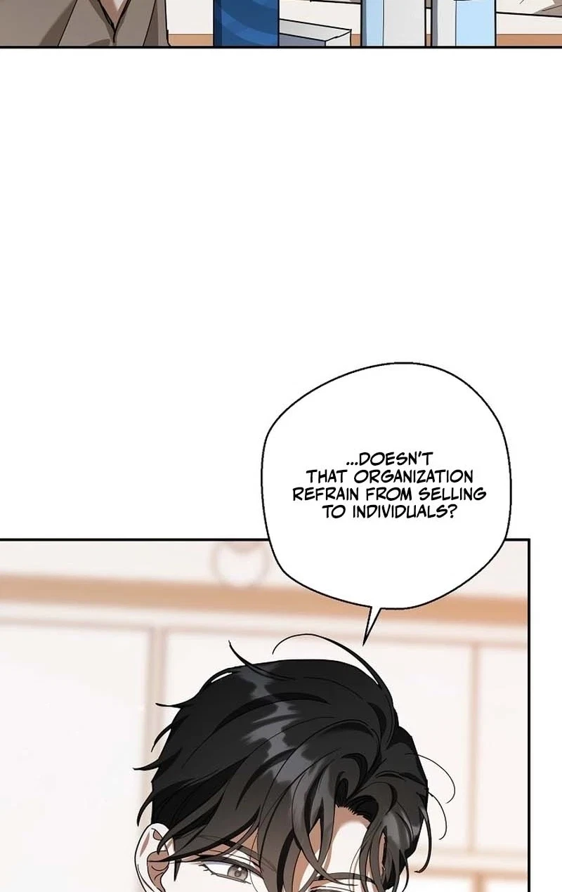 Chapter 5, page 78