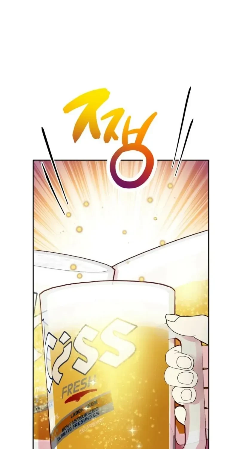 Chapter 3, page 16