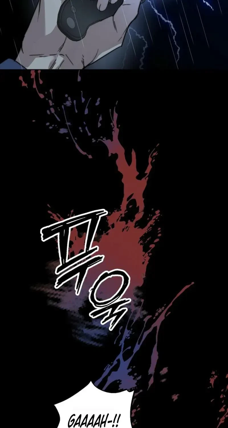 Chapter 1.1, page 121