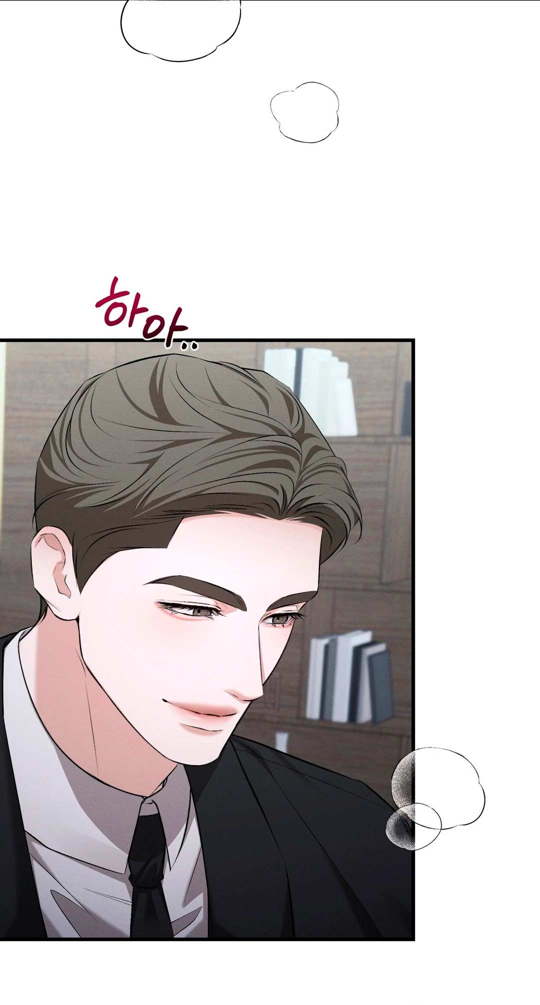 Chapter 33, page 13