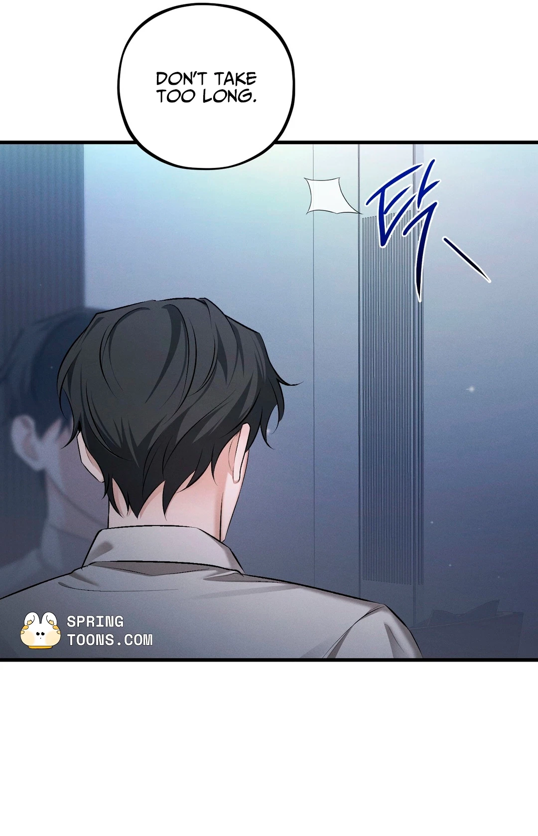 Chapter 33, page 25