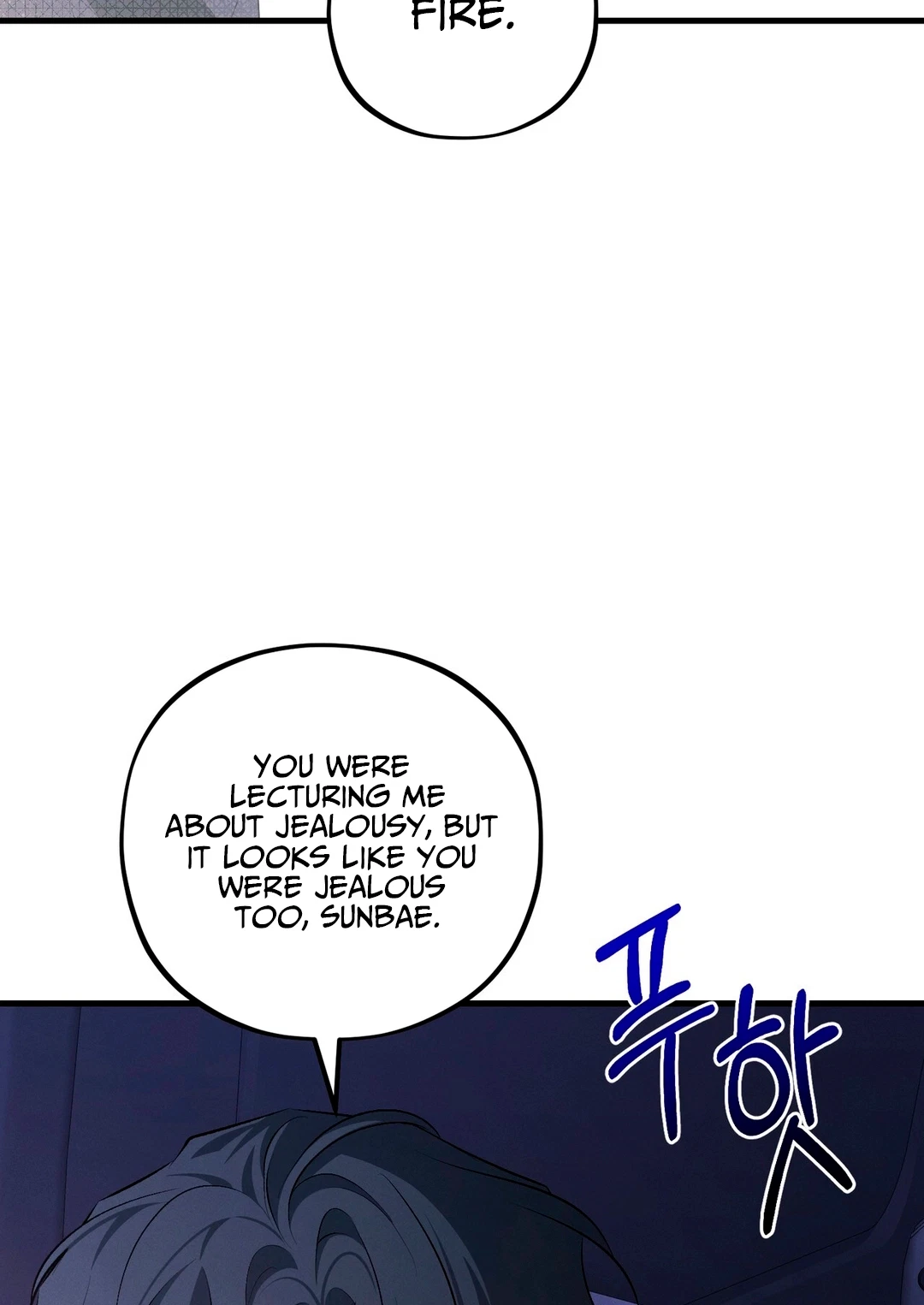 Chapter 33, page 42