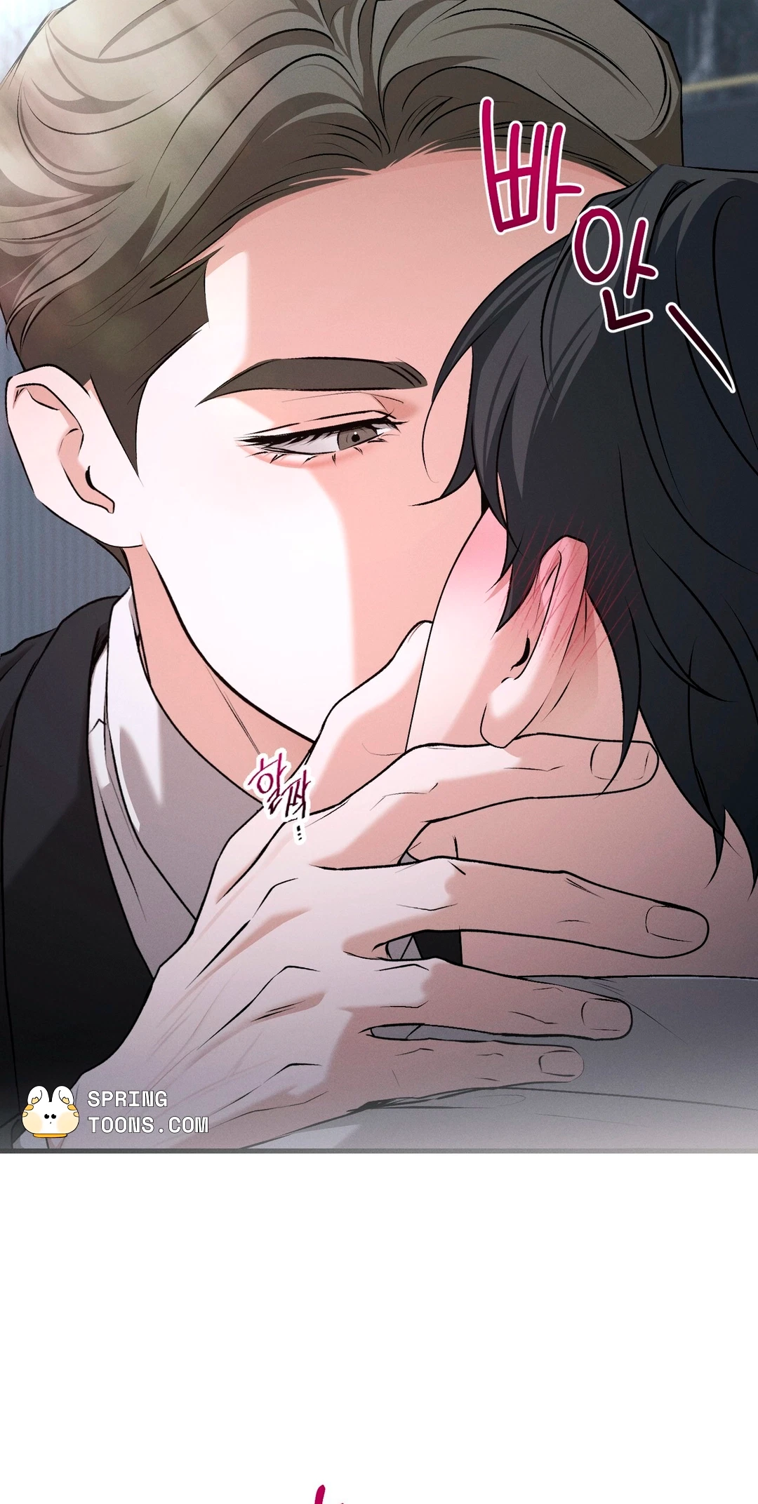 Chapter 33, page 6