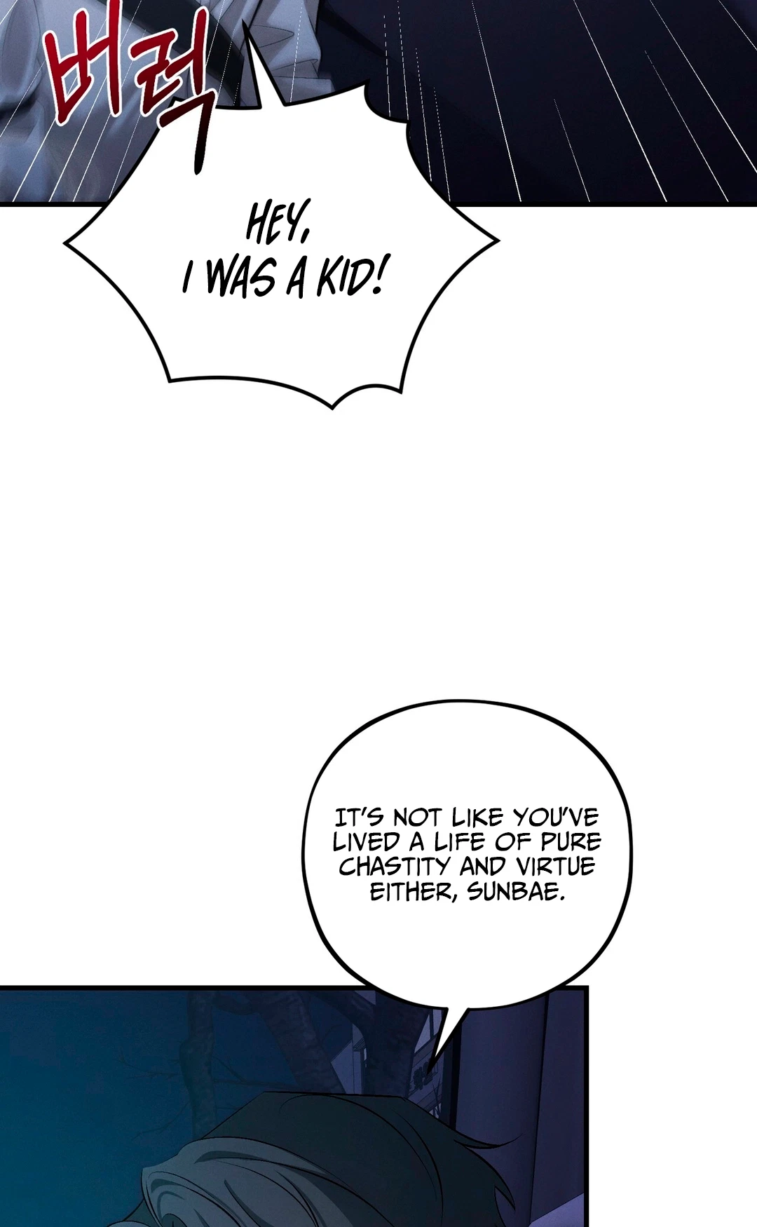 Chapter 33, page 68