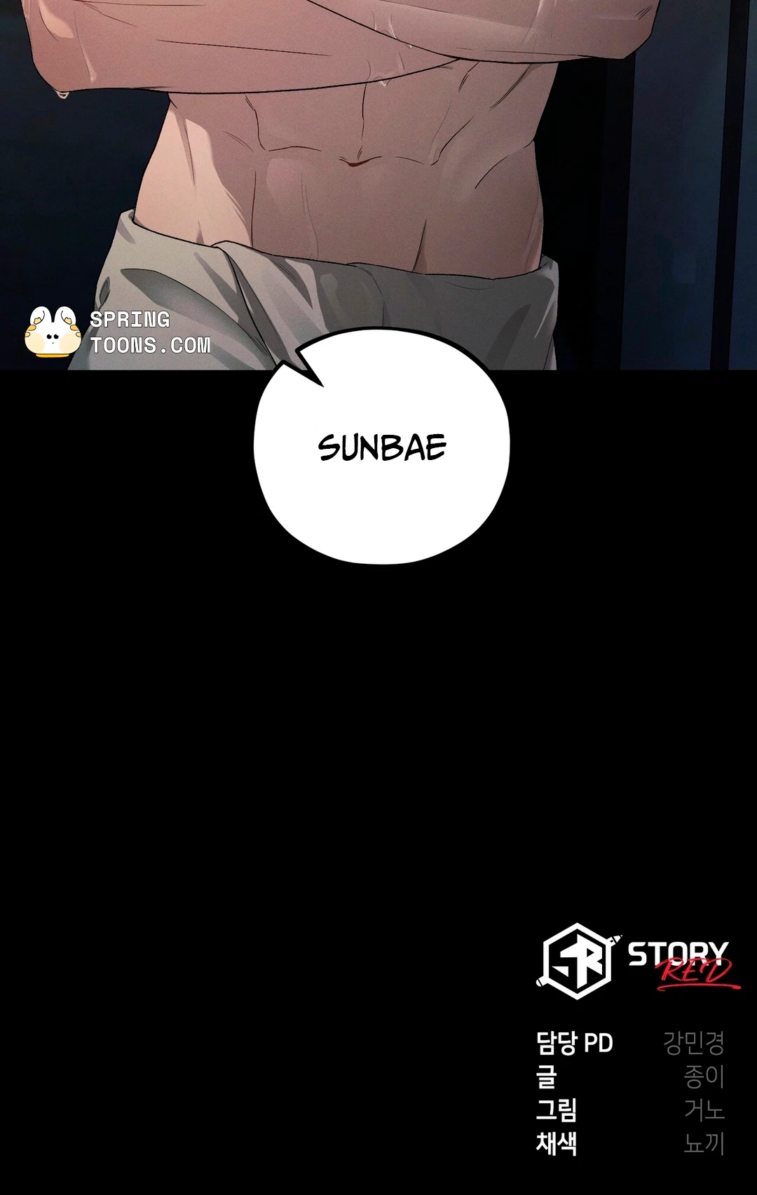 Chapter 33, page 95