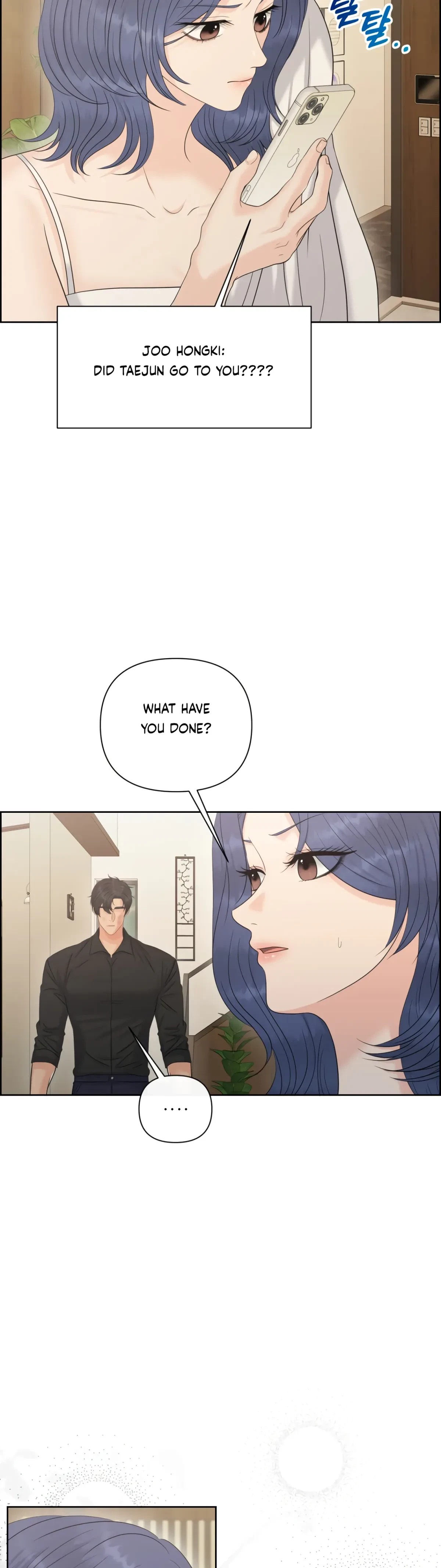 The Alpha Of Her Choice Chapter 103, page 10