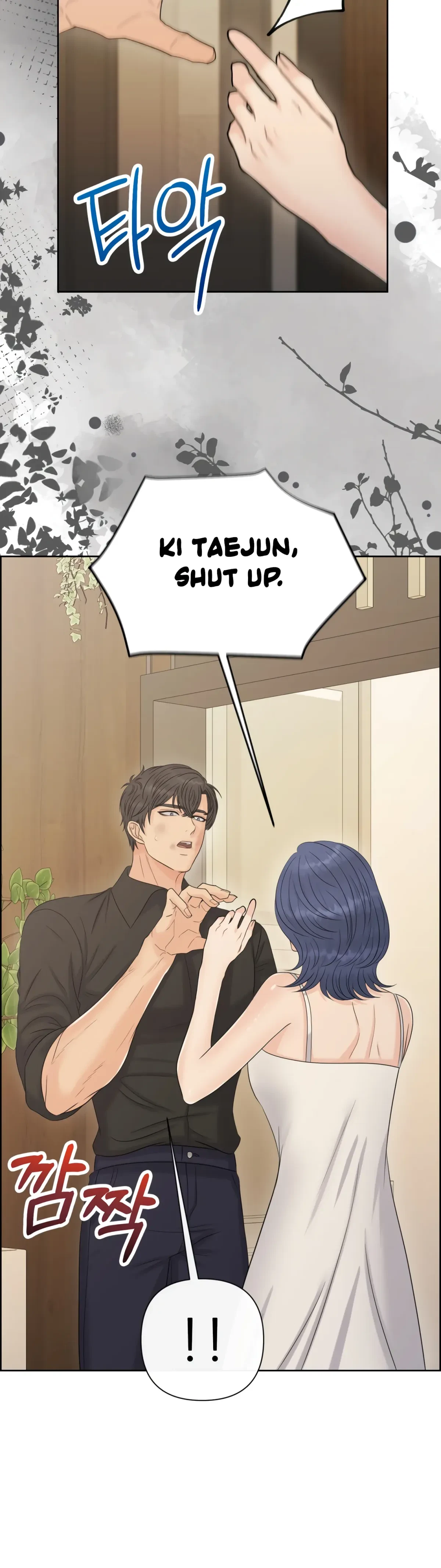 The Alpha Of Her Choice Chapter 103, page 17
