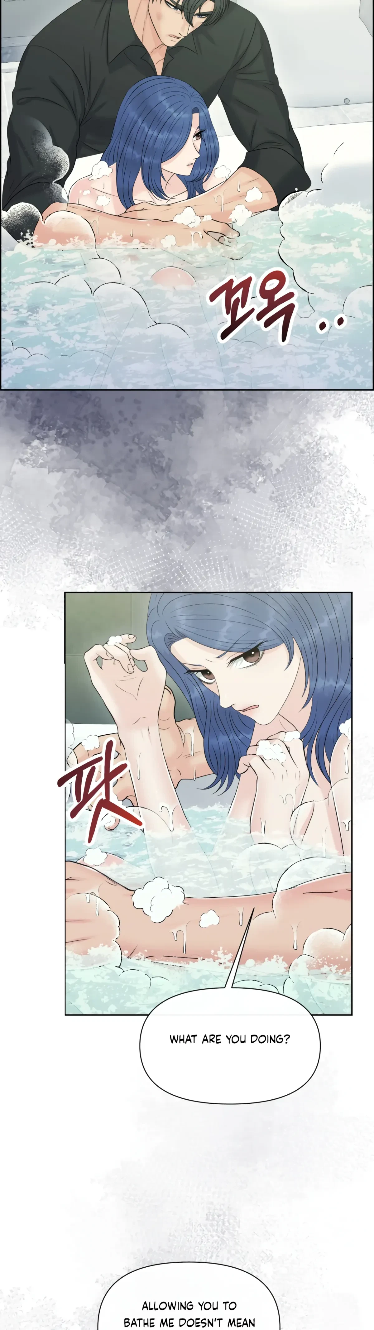 The Alpha Of Her Choice Chapter 103, page 6