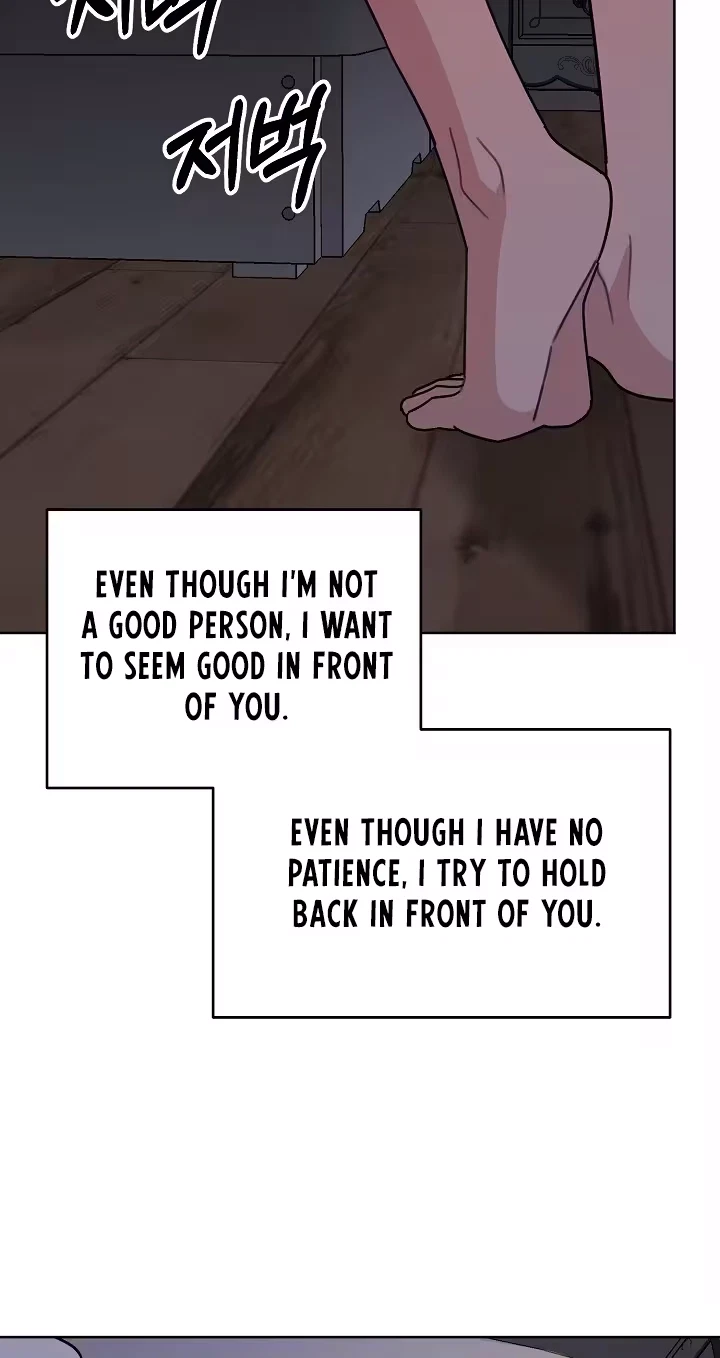 Pet User Manual Chapter 15, page 66