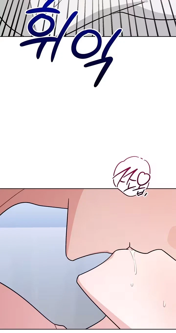 Pet User Manual Chapter 15, page 90