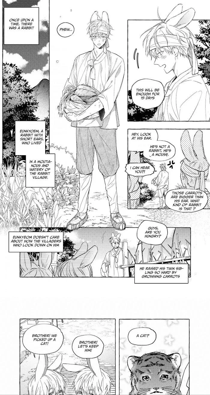 No Love Zone Chapter 0.65, page 4