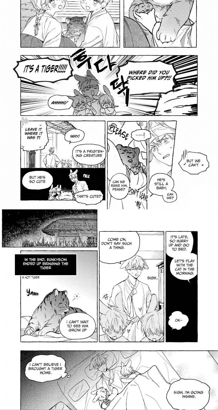 No Love Zone Chapter 0.65, page 5