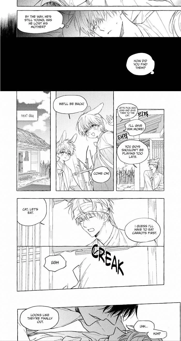 No Love Zone Chapter 0.65, page 6