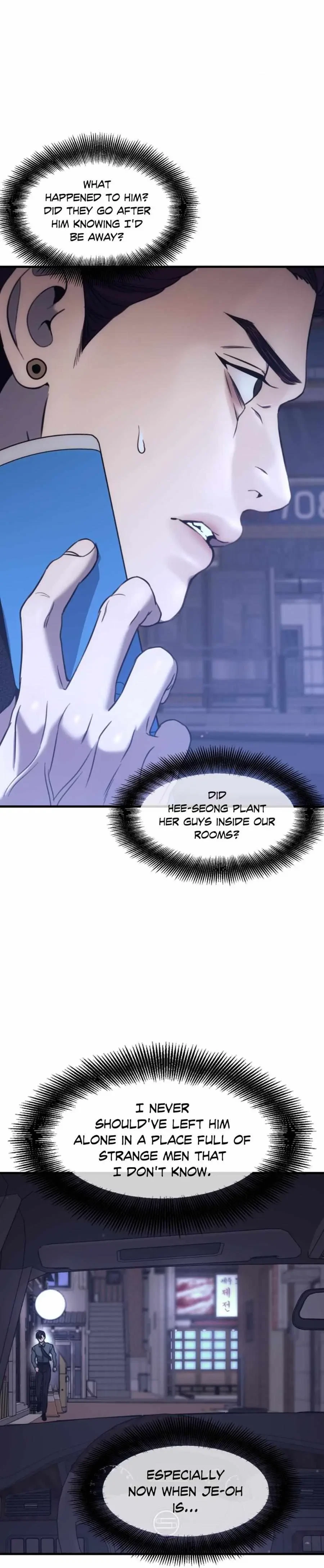 Chapter 63, page 16