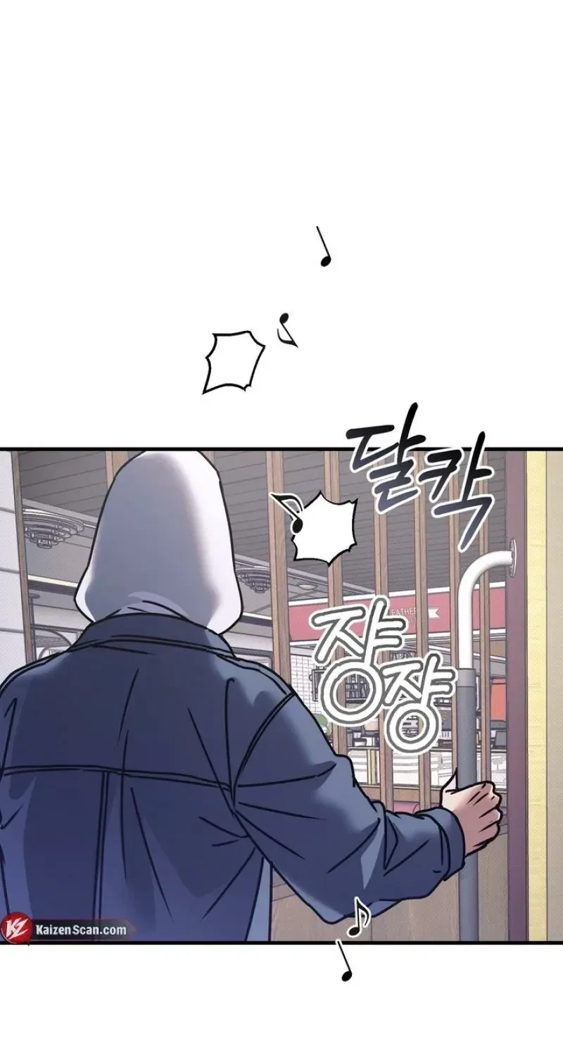 Chapter 5, page 68