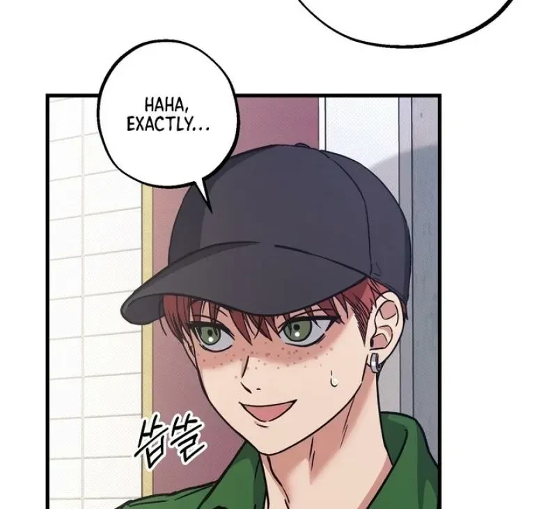 Chapter 5, page 7